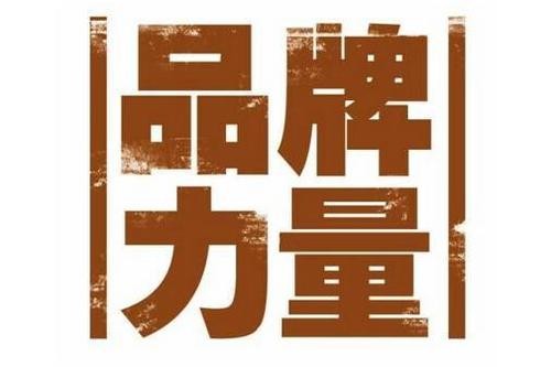 廣西河池市運(yùn)輸公司工商局周末能核名嗎 廣西河池市運(yùn)輸公司工商局周末能核名嗎