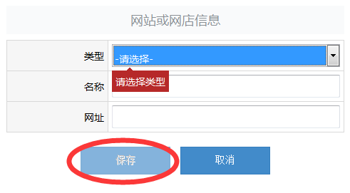 西寧企業(yè)年報流程/